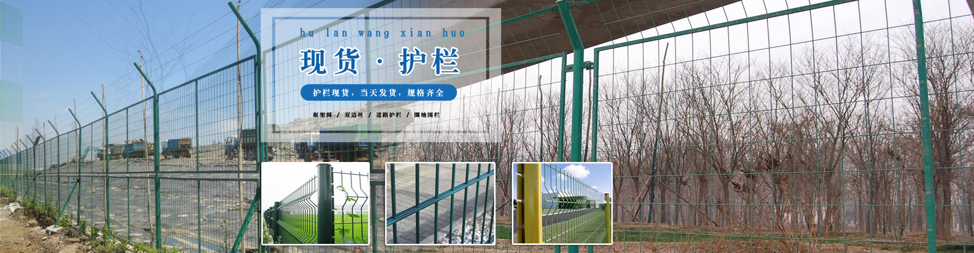 乐鱼体育官方网站入口
